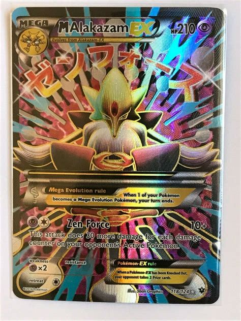 mega alakazam|mega alakazam price.